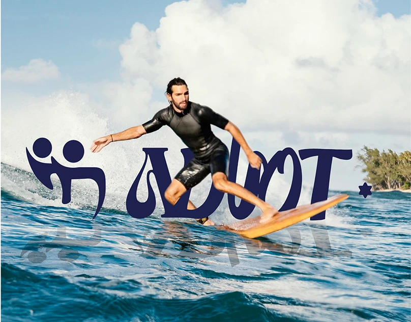 Advot